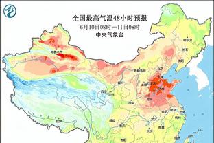 雷竞技官网进不去截图4