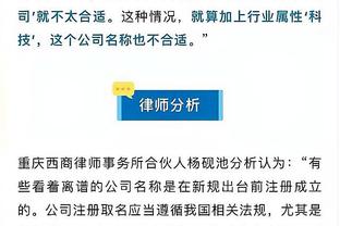 哈姆：我们明白时间是至关重要的 我们得忙起来